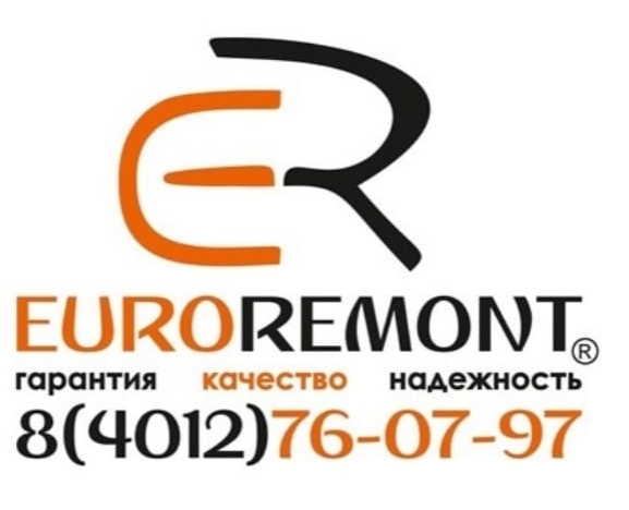 Евроремонт39 - реальные отзывы клиентов о ремонте квартир в Калининграде